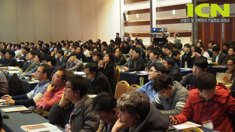 산업부 스마트팩토리컨퍼런스