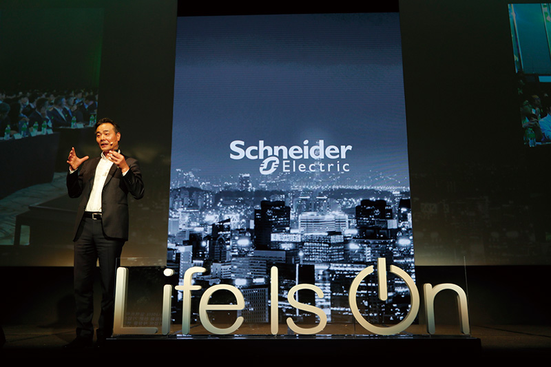 슈나이더 일렉트릭, 이노베이션 서밋 서울 2018 