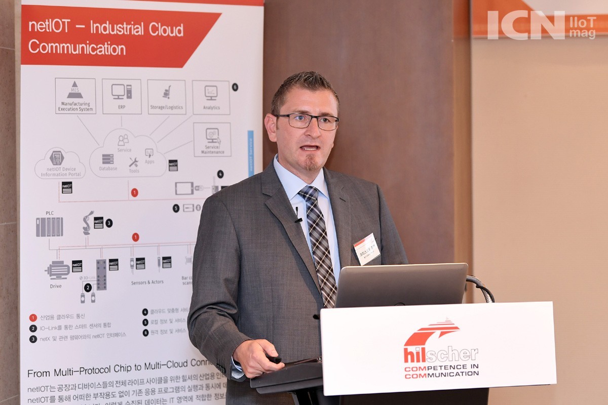 “산업용 클라우드 통신으로 엣지에 집중” “산업용 클라우드 통신으로 엣지에 집중”