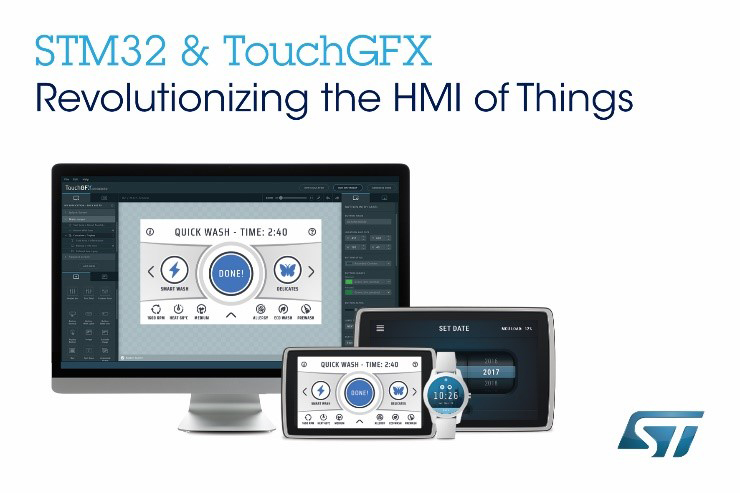 ST 고품질 유저 인터페이스 설계 소프트웨어