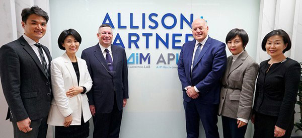 앨리슨+파트너스, AI마케팅 및 헬스케어 연구소 설립 앨리슨+파트너스, AI마케팅 및 헬스케어 연구소 설립