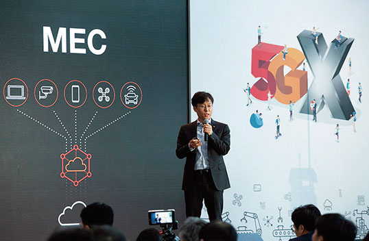 SK텔레콤 최낙훈 5GX IoT/Data그룹장