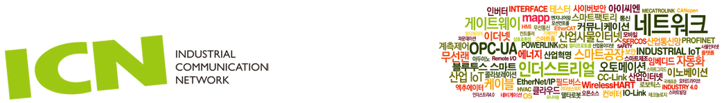 아이씨엔 태그 클라우드