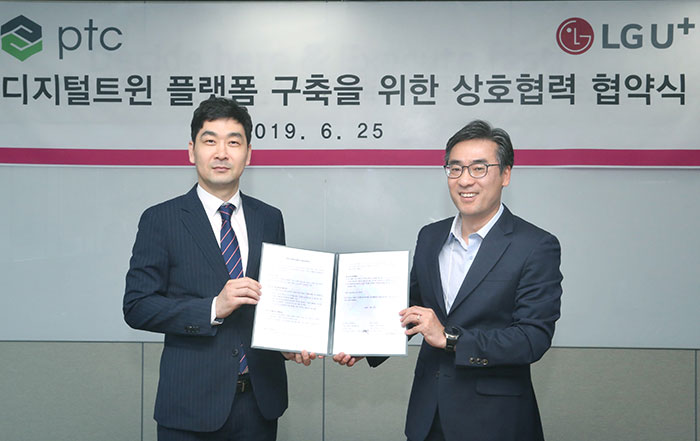 PTC- LG유플러스, 5G 기반 디지털트윈 플랫폼 구축 나선다 PTC- LG유플러스, 5G 기반 디지털트윈 플랫폼 구축 나선다