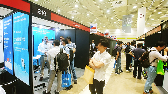 인공지능대전 2019