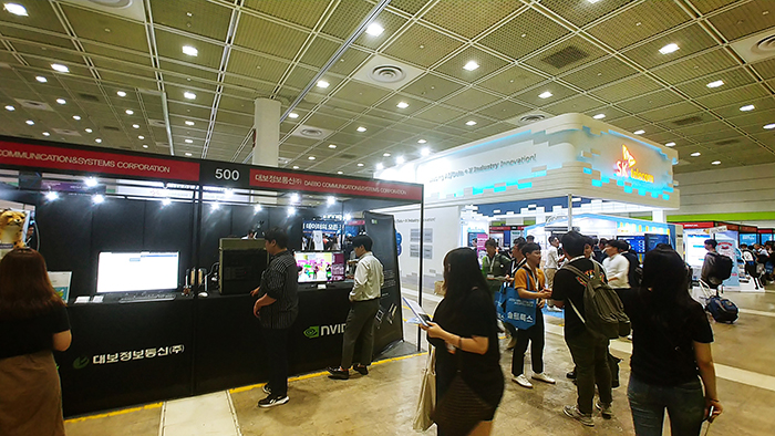 인공지능대전 2019 부스 전경