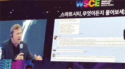 세계적인 도시 디지털 전문가 앤서니 타운센드(Dr.Anthony M. Townsend)