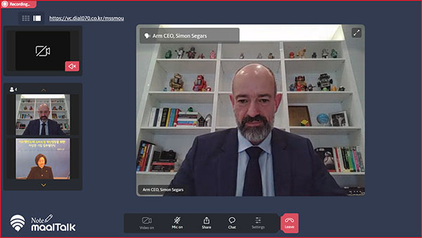 사이먼 시거스(Simon Segars), Arm CEO
