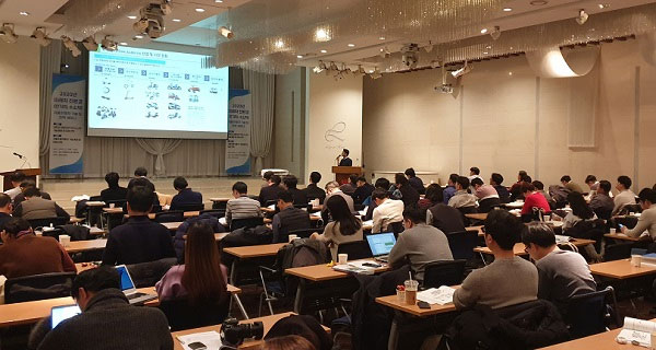 세미나허브,  2019년 미래자동차 세미나 전경