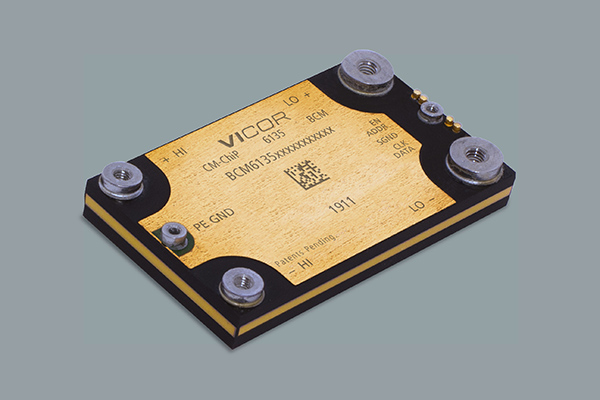 Figure 7: Picture of chassis mount BCM6135