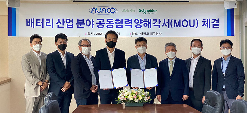 슈나이더-아바코, 배터리 산업용 첨단 제조 장비 표준 모델 만든다 슈나이더-아바코, 배터리 산업용 첨단 제조 장비 표준 모델 만든다