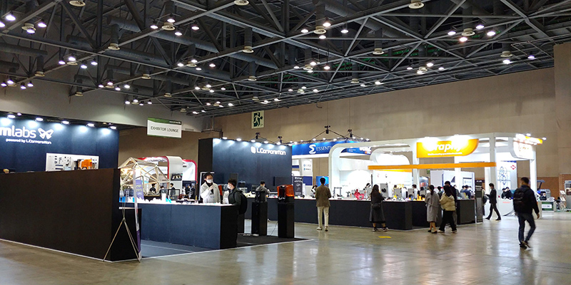 인사이드3D프린팅 컨퍼런스&엑스포