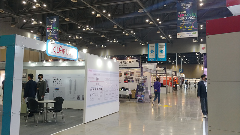 2021 국제광융합엑스포(LED & OLED EXPO) 