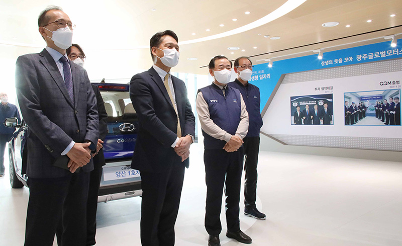 국가기술표준원 GGM 방문