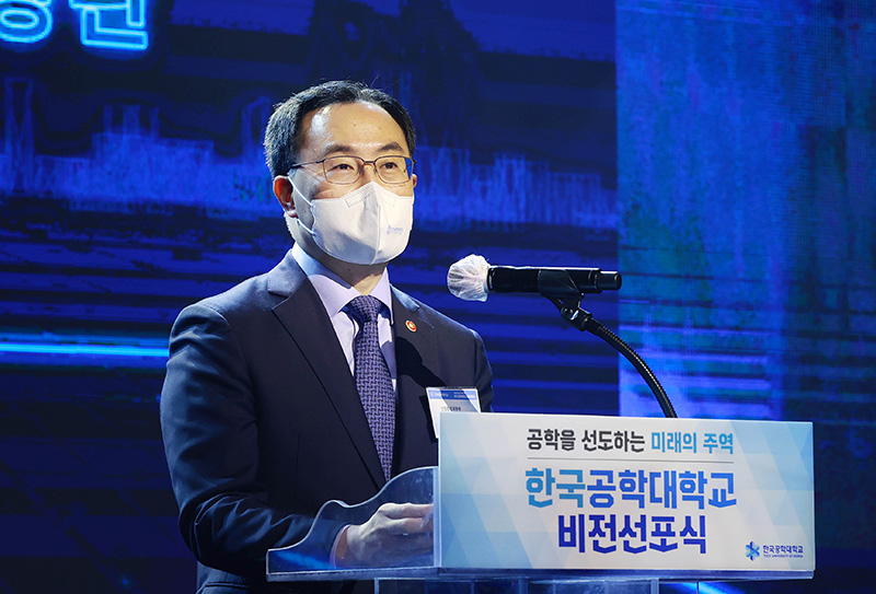 문승욱 산업통상자원부 장관