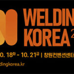 welding300x188