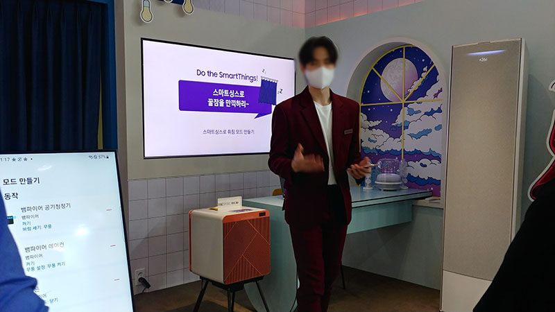 ‘KES 2022(한국전자전)’ 삼성전자 전시장의 일상력 레벨업존