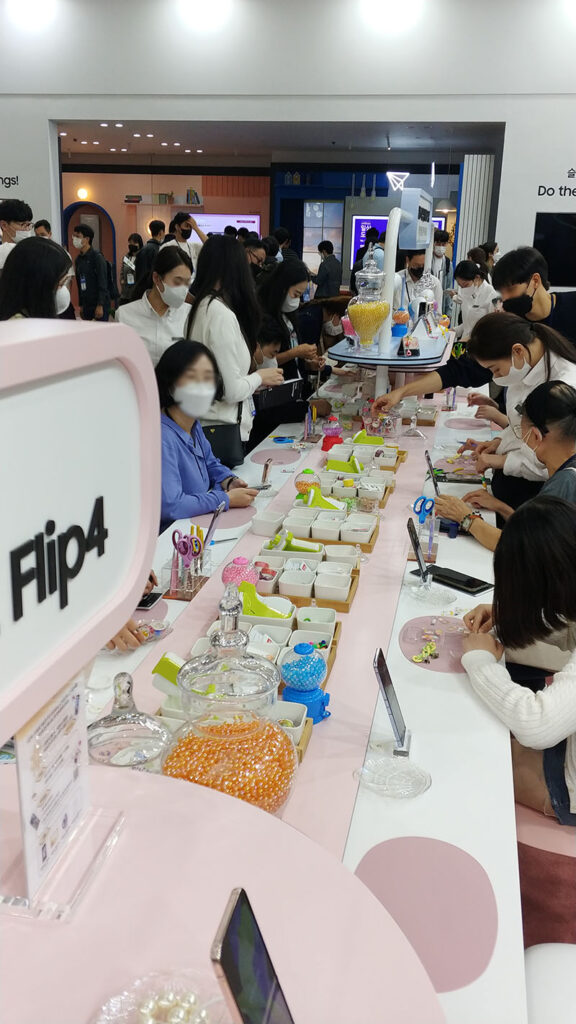 삼성전자 전시장의 '내맘대로 폰꾸존'