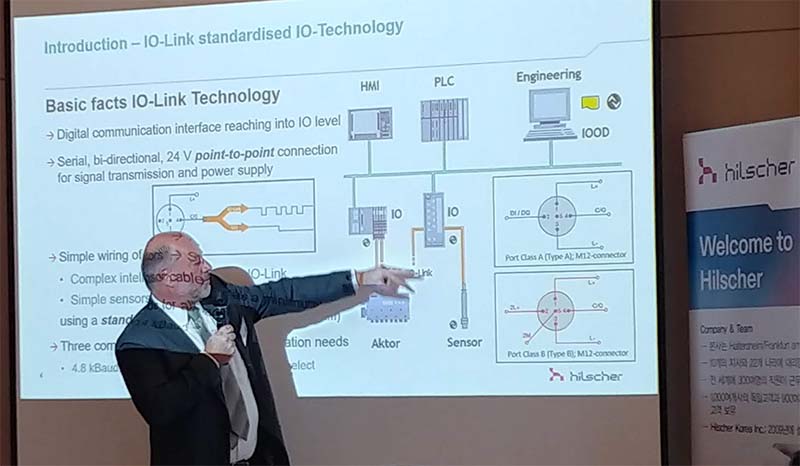 힐셔의 마틴 보크마 아태지역 세일즈 매니저