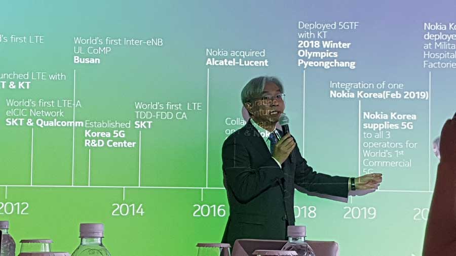 한효찬 노키아코리아 CTO