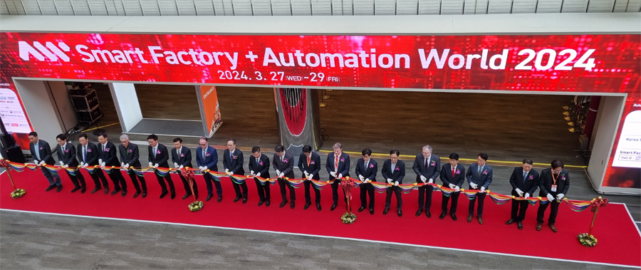 오토메이션월드 2024 개막식