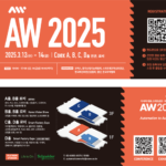 AW2025_pre-regist_popup600