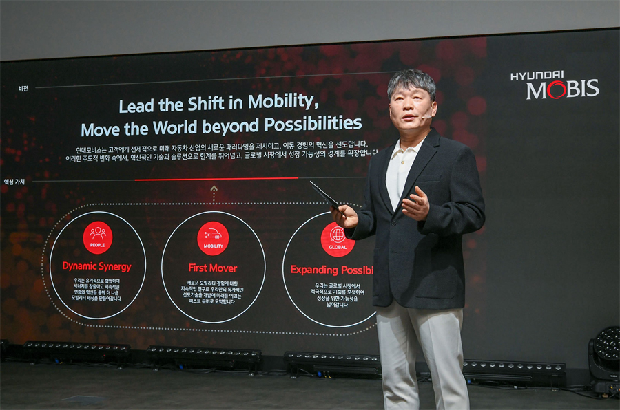 현대모비스, SDV에 집중해 미래 모빌리티 선도한다 현대모비스, SDV에 집중해 미래 모빌리티 선도한다