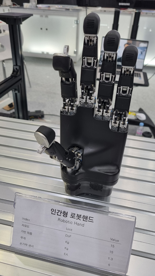 로봇의 ‘촉각’ 기술로 증시 상륙한다… 에이딘로보틱스, 코스닥 상장 본격화