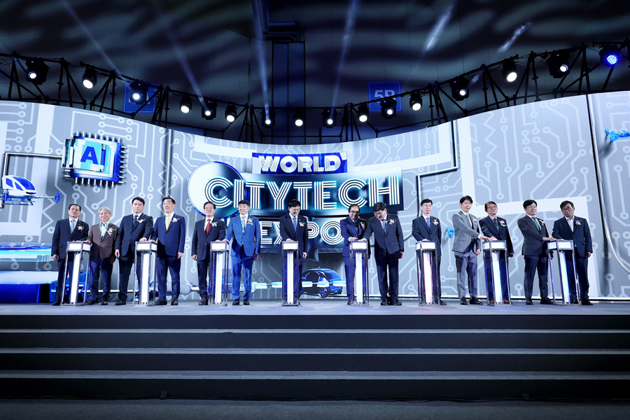 월드 시티테크 엑스포