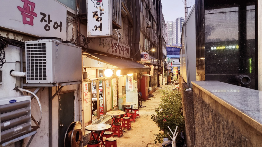 서울 모래내시장