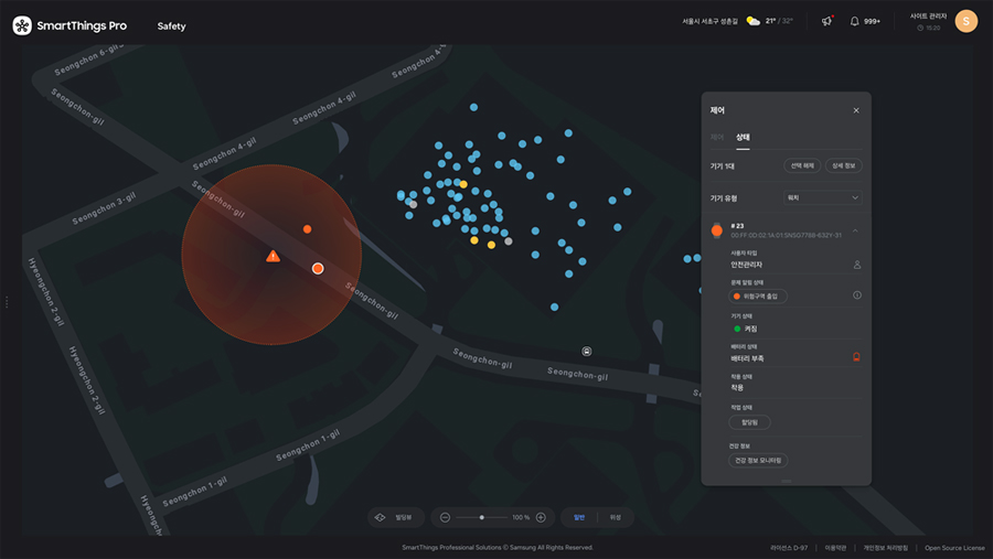 갤럭시 워치 기반 B2B 전용 솔루션 ‘스마트싱스 프로 안전관리 솔루션’ 관리자용 맵뷰 예시 화면