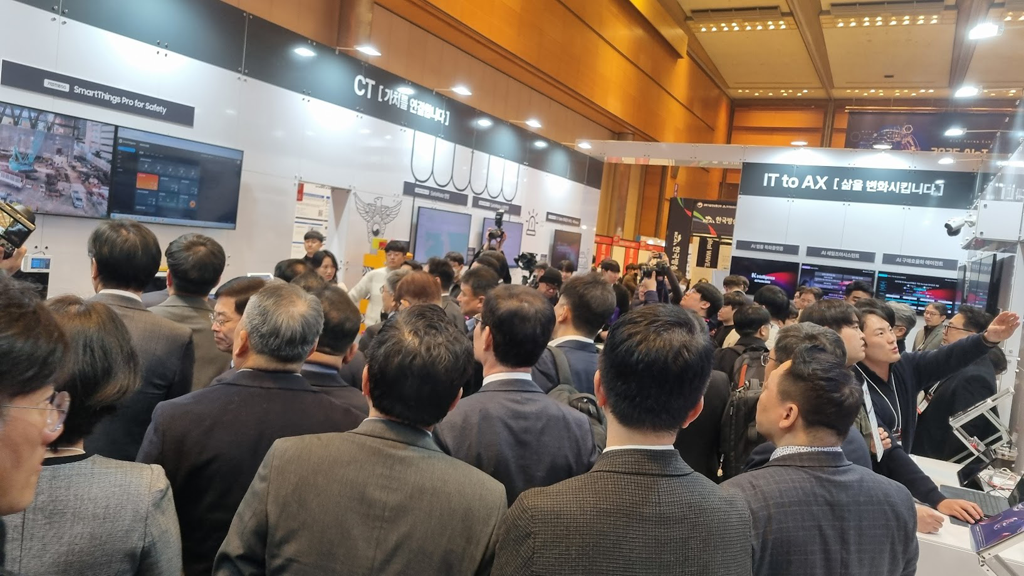 AIoT Korea 2025 부스 모습