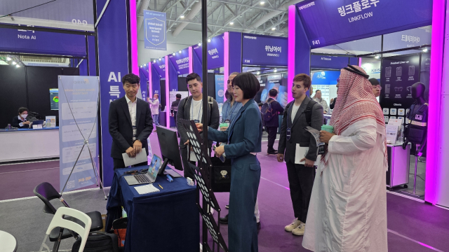 비솔, ‘2025 국제치안산업대전’서 차세대 Vision AI 솔루션 공개 비솔, ‘2025 국제치안산업대전’서 차세대 Vision AI 솔루션 공개