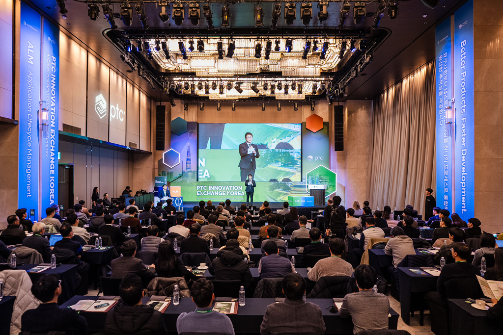 PTC Innovation Exchange 2025