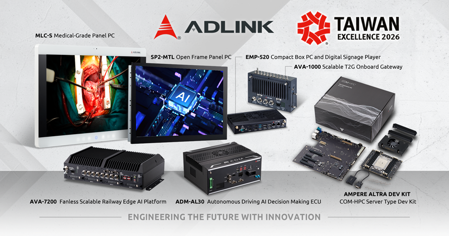 에이디링크, 대만 엑설런스 어워드 7관왕 달성 에이디링크, 대만 엑설런스 어워드 7관왕 달성