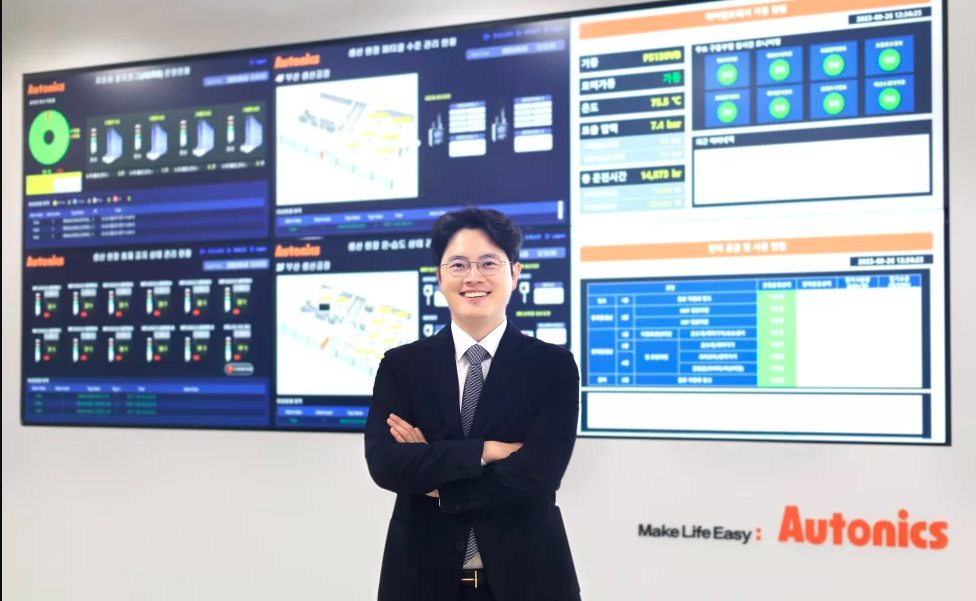 오토닉스, AW 2026서 자율제조 고도화 위한 통합 솔루션 전격 공개 오토닉스, AW 2026서 자율제조 고도화 위한 통합 솔루션 전격 공개