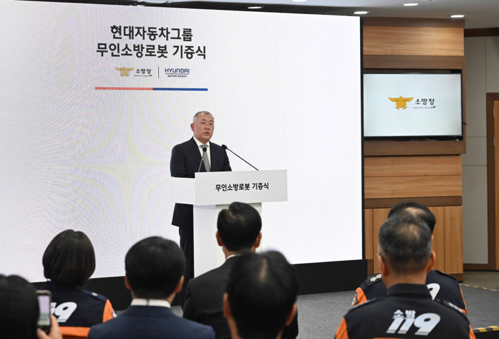 현대차그룹 정의선 회장