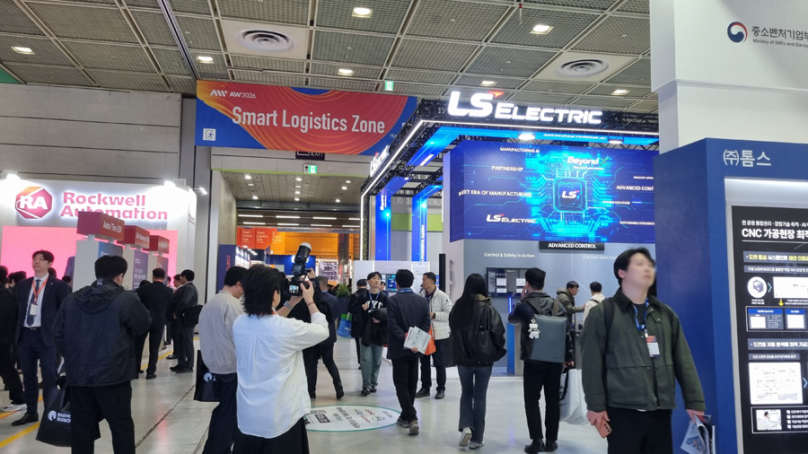 아시아 최대 스마트 제조 전시회 ‘AW 2026’ 개막… 자율 제조 및 인더스트리 5.0 청사진 아시아 최대 스마트 제조 전시회 ‘AW 2026’ 개막… 자율 제조 및 인더스트리 5.0 청사진