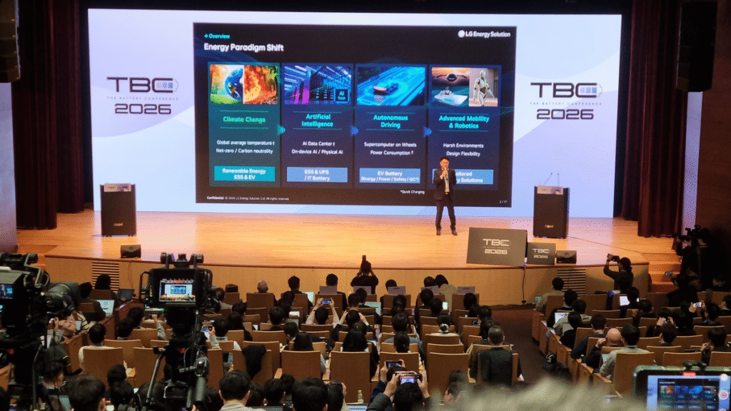 더 배터리 컨퍼런스 2026