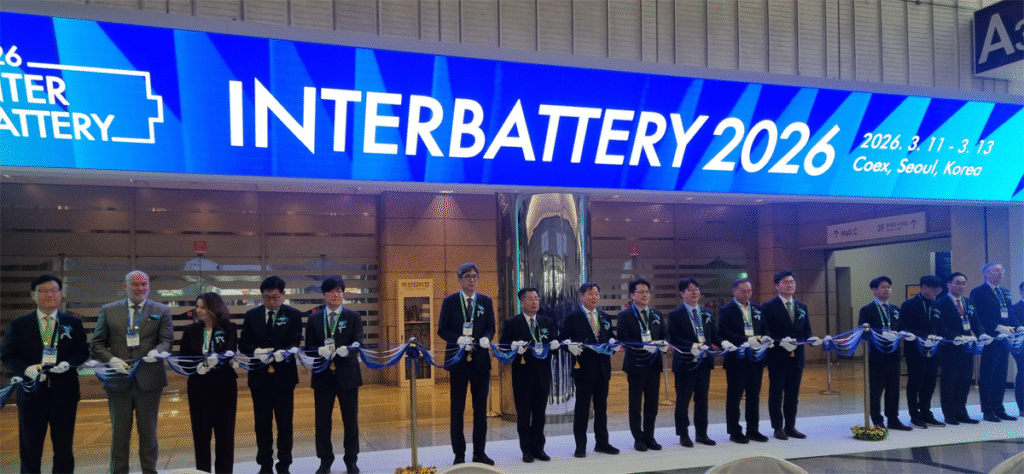 인터배터리 2026 개막식