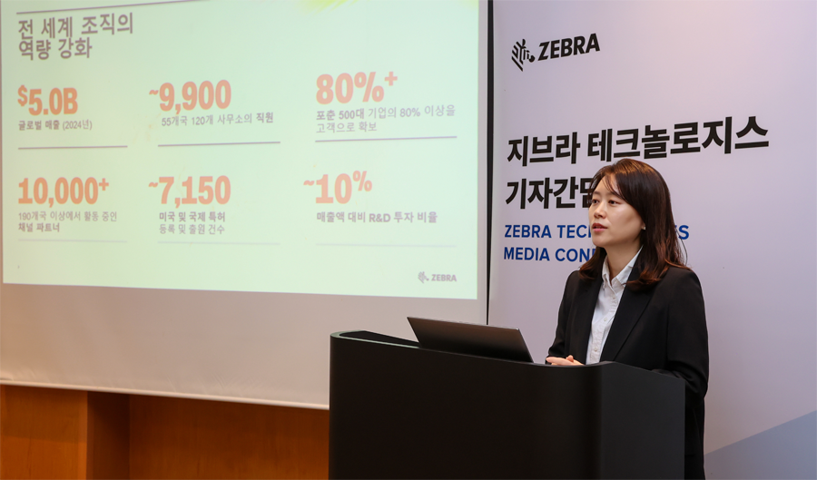 서희정 지브라 테크놀로지스 한국 지사장