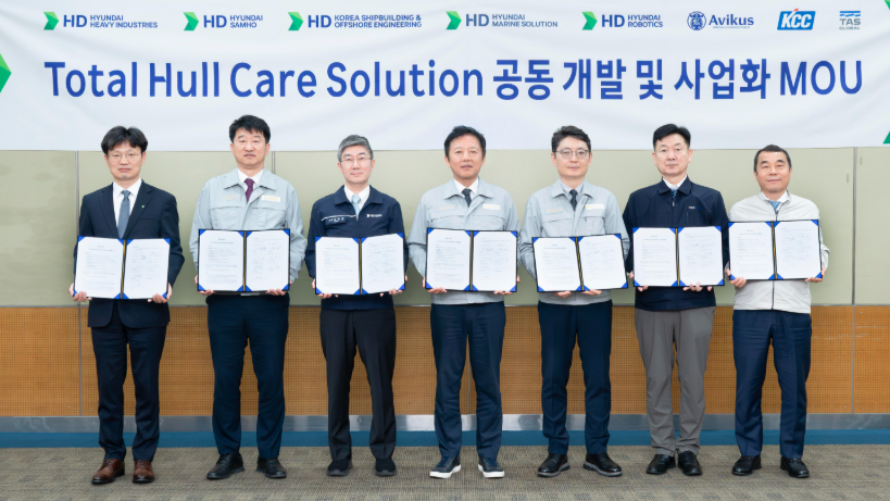 HD현대, 로봇·데이터 기반 ‘선체 관리 통합 솔루션’ 개발 착수 HD현대, 로봇·데이터 기반 ‘선체 관리 통합 솔루션’ 개발 착수