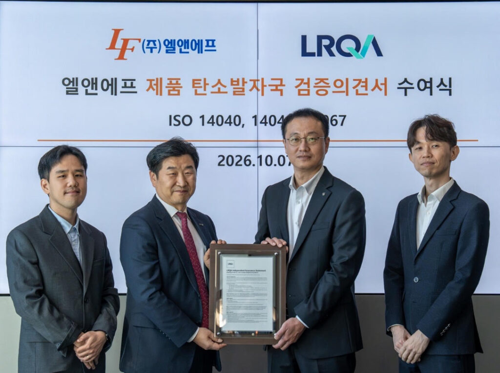 엘앤에프, 양극재 제품 탄소발자국 국제표준 ISO 14067 제3자 검증 획득 엘앤에프, 양극재 제품 탄소발자국 국제표준 ISO 14067 제3자 검증 획득
