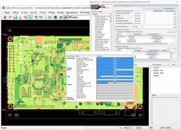 캐드닉스, 경진대회 정량평가 자동 채점 방식에 활용된 PollEx DFM 툴 검증 과정 화면