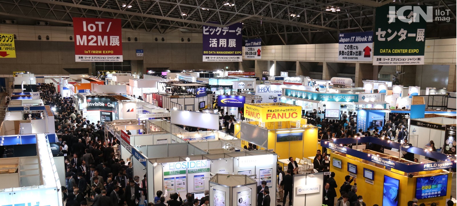 Japan IT Week Autumn