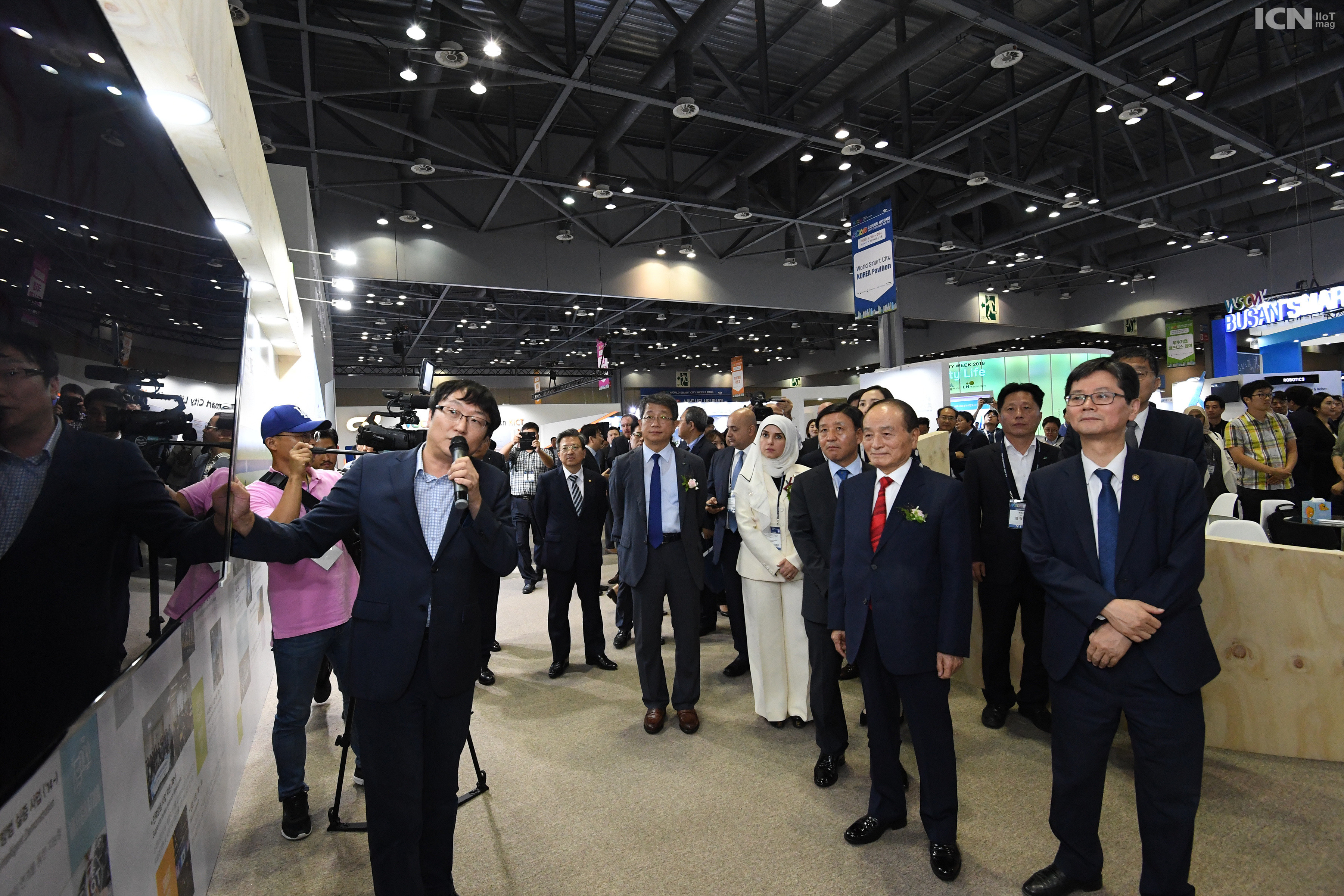 "제2회 월드 스마트시티 위크" VIP 전시관 투어
