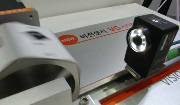 오토닉스 비전 시스템