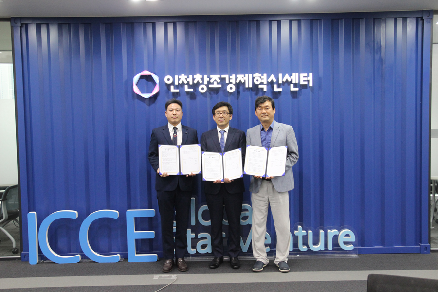 왼쪽부터 한림대학교 춘천성심병원 병원장 이재준, 버즈폴 공동대표 정재훈, 인천창조경제혁신센터 센터장 주영범