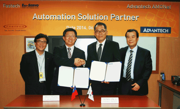 어드밴텍-파스텍, 세계 시장에서 스텝 모션 시스템 분야 전략적 협력