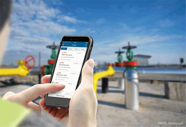 IIoT 이미지 - honeywell
